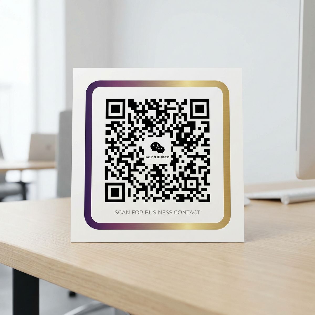 八卦吃瓜爆料中心商务二维码